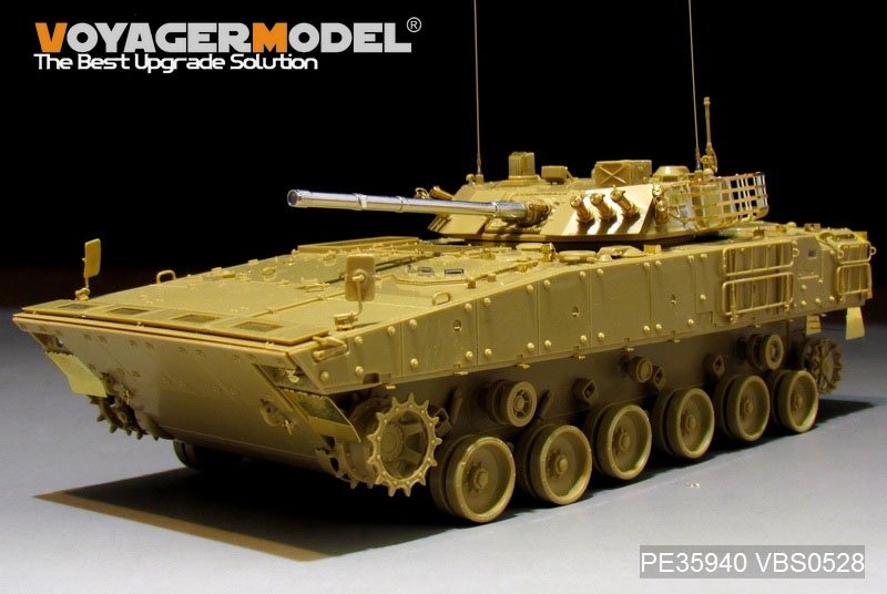 Voyager Model PE35940 Chinese PLA ZBD-04A IFV Basic For PANDA HOBBY PH35042 1/35 – zdjęcie 12
