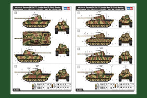 Hobby Boss 84551 German Sd.Kfz.171 Panther Ausf.G - Early Version 1/35 – immagine 3