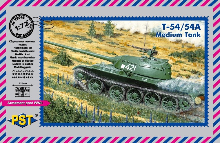 PST 72045 Т-54/54А Medium Tank 1/72