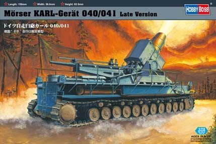Hobby Boss 82905 Morser KARL-Geraet 040/041 Late version 1/72