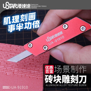 U-Star UA-91910 Brick Carving Knife - Nóż do rzeźbienia – immagine 2