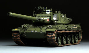 Meng Model TS-003 French AMX-30B Main Battle Tank 1/35 – Bild 2