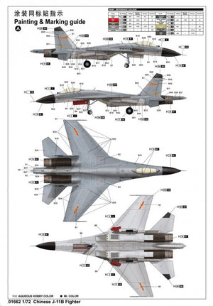 Trumpeter 01662 Chinese J-11B 1/72 – image 7