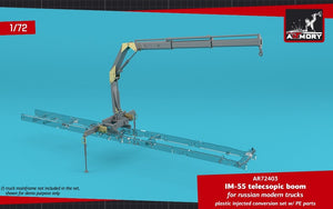 Armurerie Models 72403 IM-55 flèche télescopique, pour camions russes modernes 1/72 – image 6
