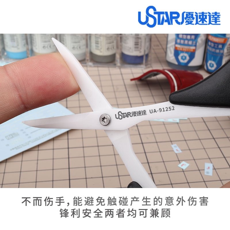 U-Star UA-91252 Ceramic scissors / Nożyczki ceramiczne – imagen 4