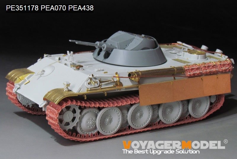 Voyager Model PE351178 WWII German Panther G 30mm Flakpanzer Kugelblitz (For TAKOM 2150) 1/35 – immagine 6