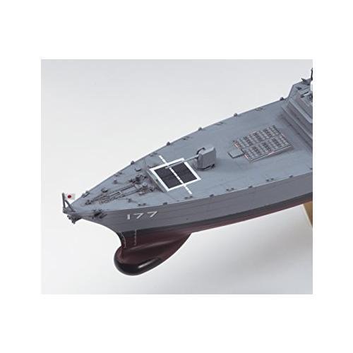 Hasegawa 40152 JMSDF Atago DDG Guided Missile Destroyer 1 :450 – immagine 5