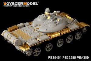 Voyager Model PE35451 Russian IT-1 Missile tank Basic for TRUMPETER 05541 1/35 – zdjęcie 3