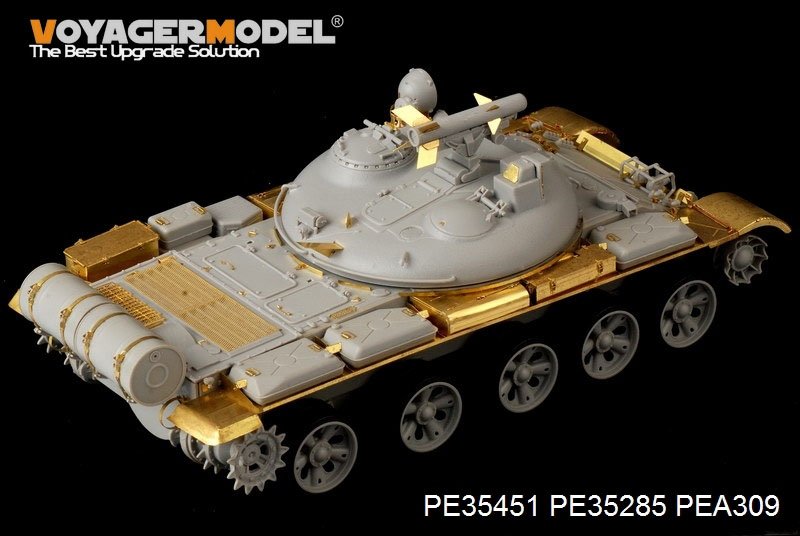 Voyager Model PE35451 Russian IT-1 Missile tank Basic for TRUMPETER 05541 1/35 – zdjęcie 3