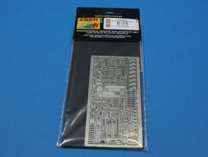 Aber 35232 German standardpanzer E-75 - vol. 1 - basic set 1/35 – imagen 3