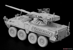 Dragon 7687 M1128 Mod. Stryker MGS 1/72 – zdjęcie 2