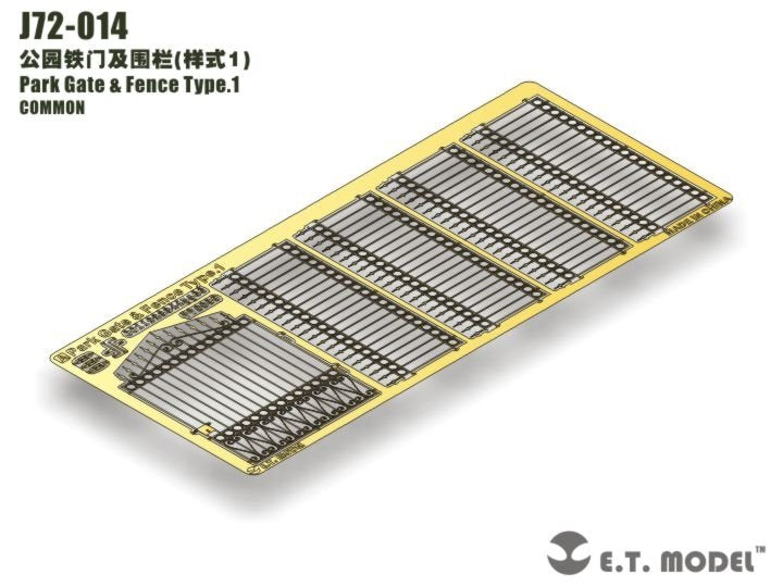 E.T. Model J72-014 Park Gate &amp;amp; Fence Type.1 1/72