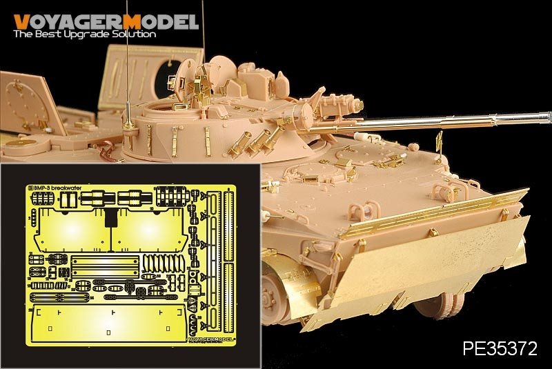 Brise-lames Voyager Model PE35372 pour BMP-3 MICV russe moderne (version initiale) pour TRUMPETER 00364 au 1/35