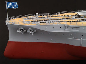 Trumpeter 03701 USS Arizona BB-39 1/200 – zdjęcie 40