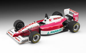 Hasegawa 20609 Wacoal Dunlop Lola T90-50 1991 F3000 1/24  – image 2