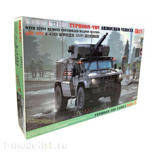 RPG Model 35022 Typhoon-VDV K-4386 w/ 32V01 RCWS 1/35 – imagen 2