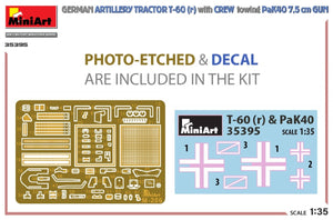MiniArt 35395 GERMAN ARTILLERY TRACTOR T-60(r) &amp;amp; CREW Towing PaK40 GUN 1/35 – image 2