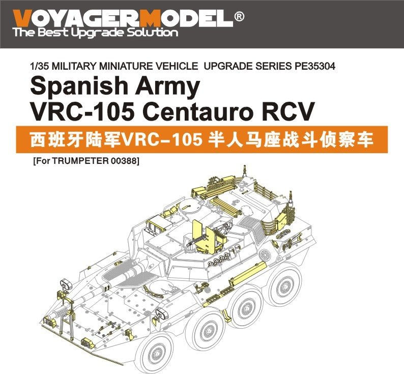 Maquette Voyager PE35304 VRC-105 Centauro RCV de l'armée espagnole moderne pour TRUMPETER 00388 1/35
