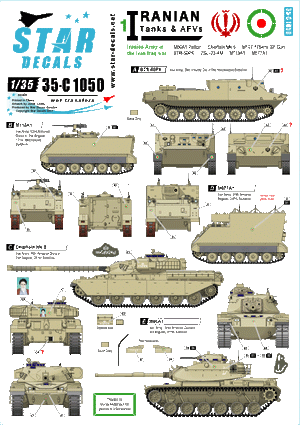 Star Decals 35-C1050 Iranian Tanks and AFVs # 1 1/35