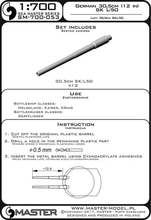 Master SM-700-053 Lufy niemieckich dział 30,5cm/50 (12in) SK L/50 (12 szt.) - używane na okrętach Helgoland, Kaiser, König i Derfflinger 1/700 – zdjęcie 3