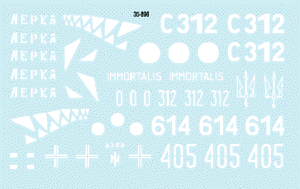 Star Decals 35-896 Ukraine &amp;amp; Novorussiya part 2 1/35 – imagen 3