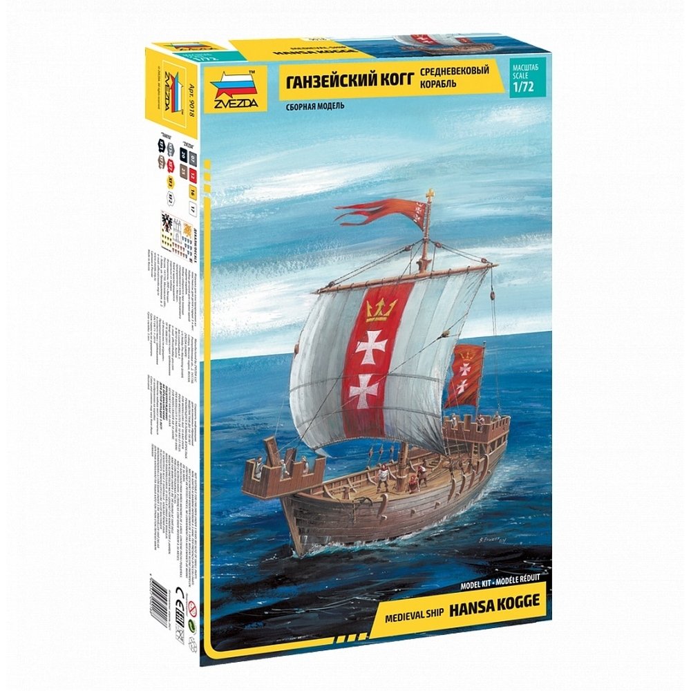 Zvezda 9018 Hansa Kogge 1/72 – image 2