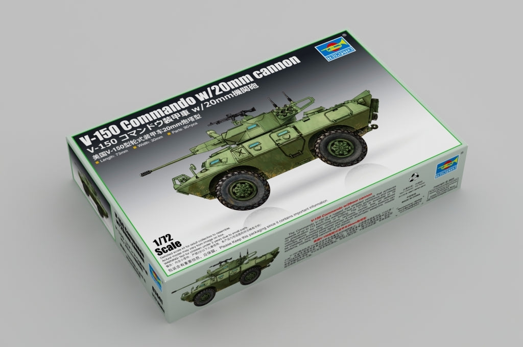 Trumpeter 07441 V-150 Commando w/20mm cannon 1/72 – immagine 2