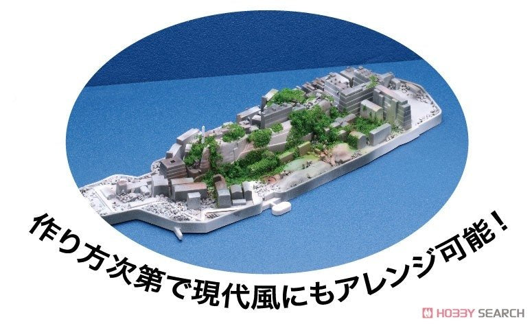 Fujimi 401454 NWC-99 Gunkanjima (Hashima Island) 1/3000 – Bild 4