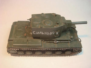 PST 72017 KV-2 Heavy Tank 1/72 – imagen 8