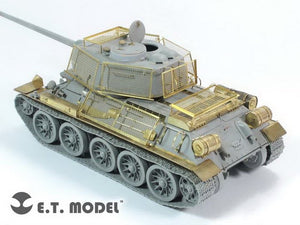 E.T. Model EA35-083 WWII Soviet Bedspring Armor for T34/85,JS-2 1/35 – zdjęcie 2