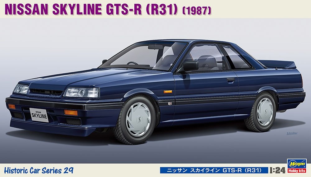 Hasegawa HC29 1987 Nissan Skyline GTS-R R31 1/24