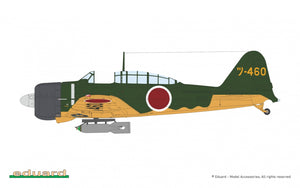 Eduard 11184 Kamikaze Tokkoutai IJN Special Attack Units Dual Combo Limited 1/48 – immagine 7