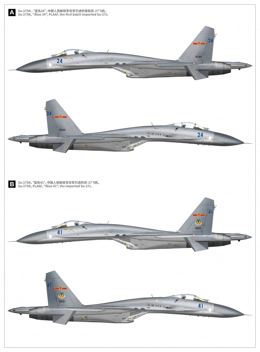Great Wall Hobby S4818 Su-27 Flanker-B 30th Anniversary Service in China 1/48 – imagen 2