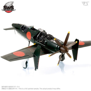 Zoukei-Mura SWS3201 J7W1 Imperial Japanese Navy Local Fighter Shinden 1/32 – immagine 3