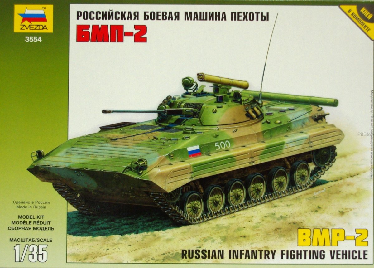 Zvezda 3554 BMP-2 Russian infantry fighting vehicle 1/35