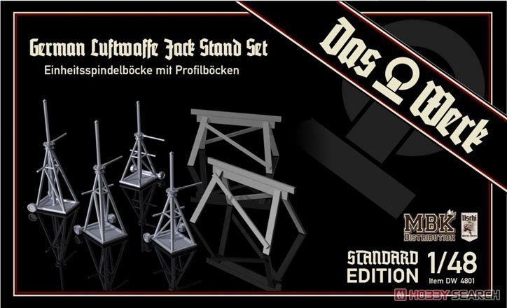 Das Werk DW4801 German Luftwaffe Jack Stand Set - Standard Edition 1/48 – zdjęcie 4