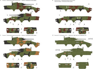 ToRo Model 35D37 - Polish APC Rosomak - vol.2 1/35 – immagine 2