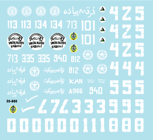 Star Decals 35-860 Afghan Tanks 1/35 – image 3
