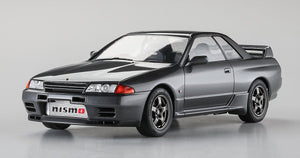 Hasegawa 20611 Nissan Skyline GT-R BNR32 NISMO Intercooler 1/24  – image 2