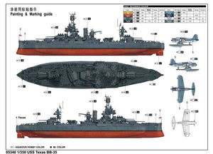 Trompette 05340 USS Texas BB-35 – image 2