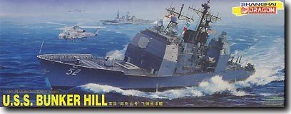 Dragon 1004 USS Bunker Hill 1/350