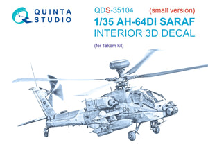 Quinta Studio QDS-35104 AH-64DI Saraf 3D-Printed &amp;amp; coloured Interior on decal paper (Takom) (Small version) 1/35