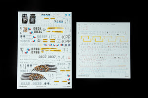 Eduard 11163 HIND E Limited edition 1/48 – zdjęcie 5