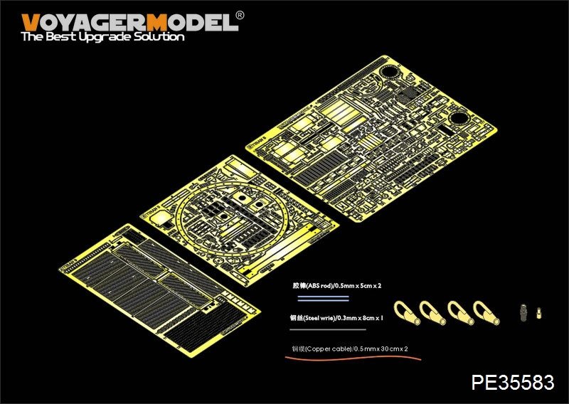 Maquette Voyager PE35583 Tiran 5 MBT israélien moderne (modèle de base pour Tamiya 35328, échelle 1/35)