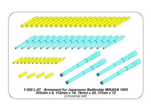 Armement Aber 200L-07 pour pré-dreadnought japonais Mikasa : 4 canons de 305 mm, 14 de 152 mm, 20 de 76 mm, 12 de 37 mm (échelle 1/200) – image 7