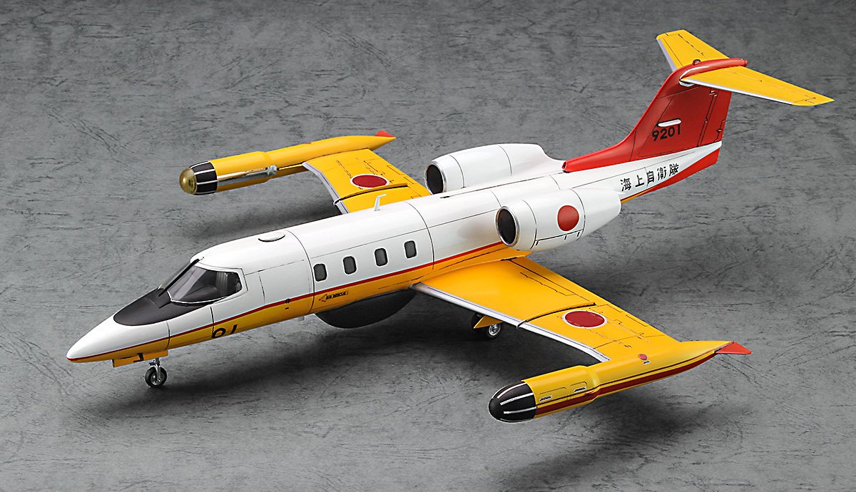 Hasegawa 07521 U-36A Learjet `J.M.S.D.F.´ Limited Edition 1/48 – Bild 2