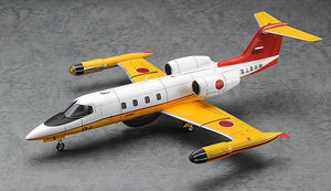 Hasegawa 07521 U-36A Learjet `J.M.S.D.F.´ Limited Edition 1/48 – Bild 2