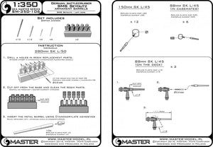 Armement du Master SM-350-106 SMS Seydlitz - canons de 280 mm (10 pièces), 150 mm (12 pièces), 88 mm (8 pièces) avec éléments en résine pour le montage des canons (pour modèle Hobby Boss) 1/350 – image 5