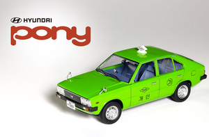 Academy 15140 Pony Taxi 1/24