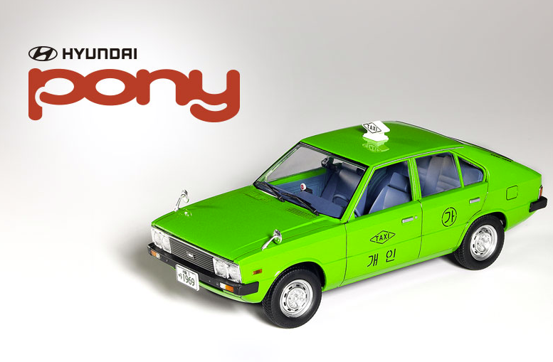 Academy 15140 Pony Taxi 1/24